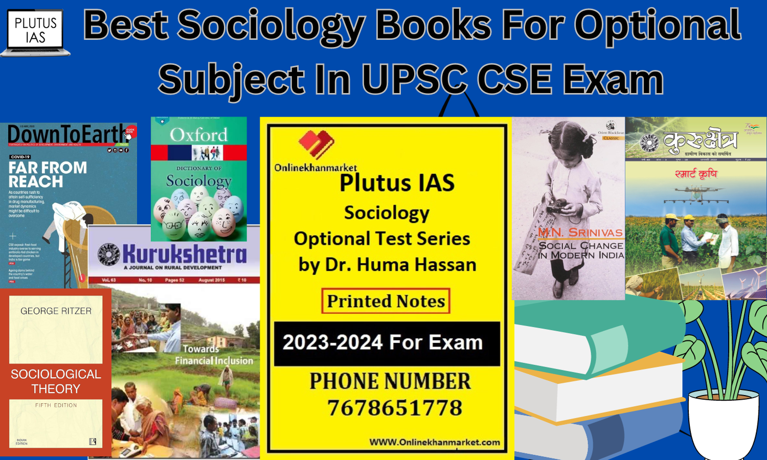 Best Sociology Books For Optional Subject In UPSC CSE Exam