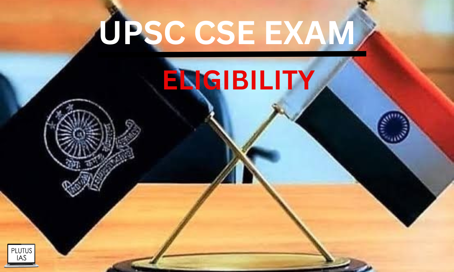 upsc cse eligibility