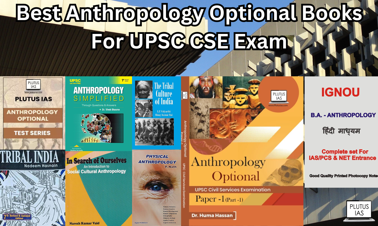 anthropology optional books anthropology in upsc anthropology book for upsc optional anthropology booklist for upsc