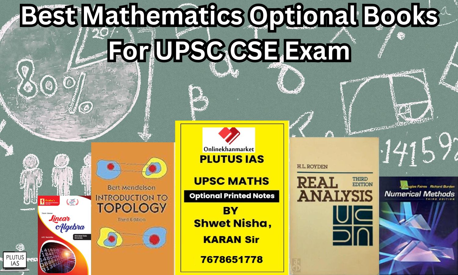 Best Maths Books For Optional Subject In UPSC CSE Exam Mathematics optional books for upsc upsc maths optional books