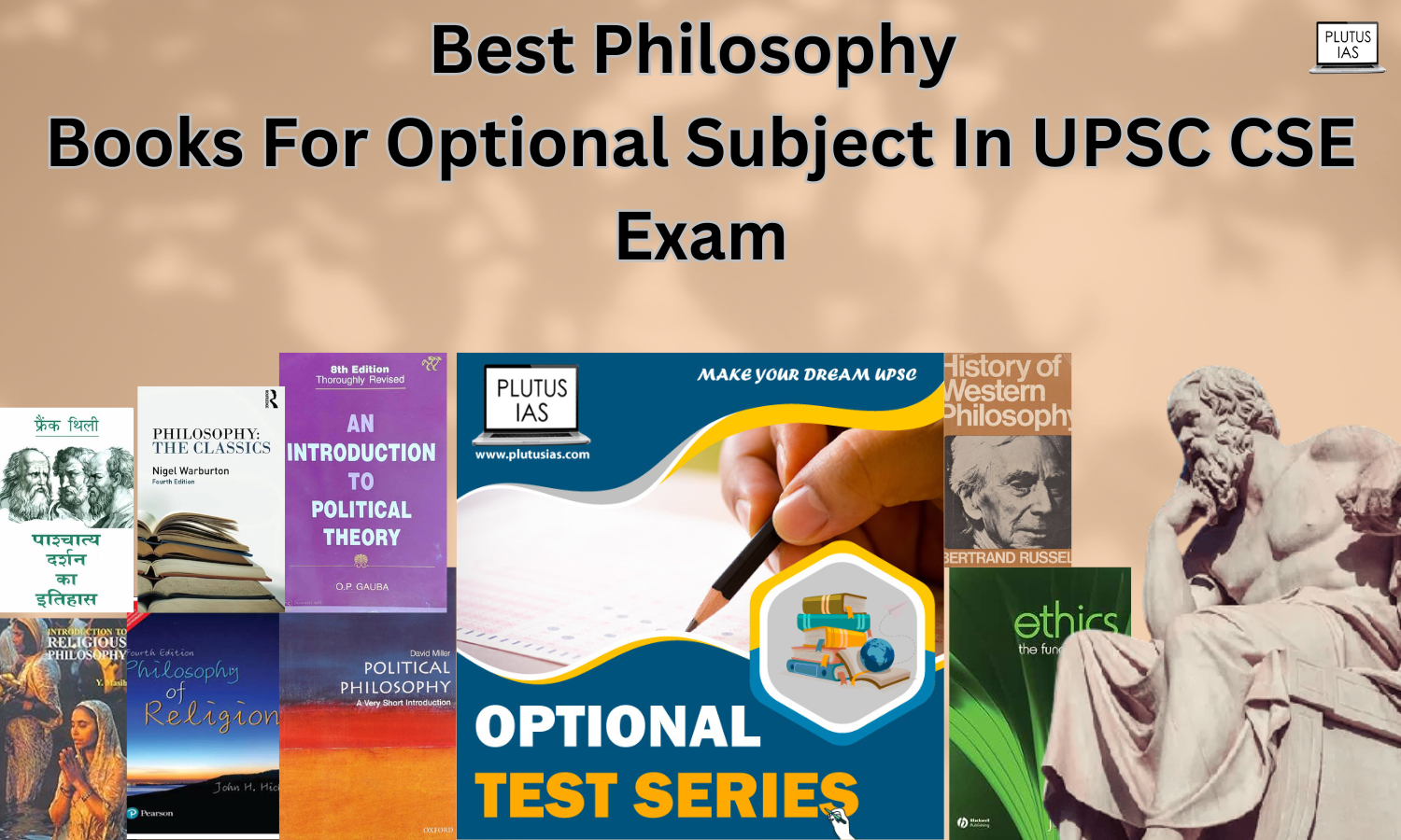 Philosophy optional books for UPSC