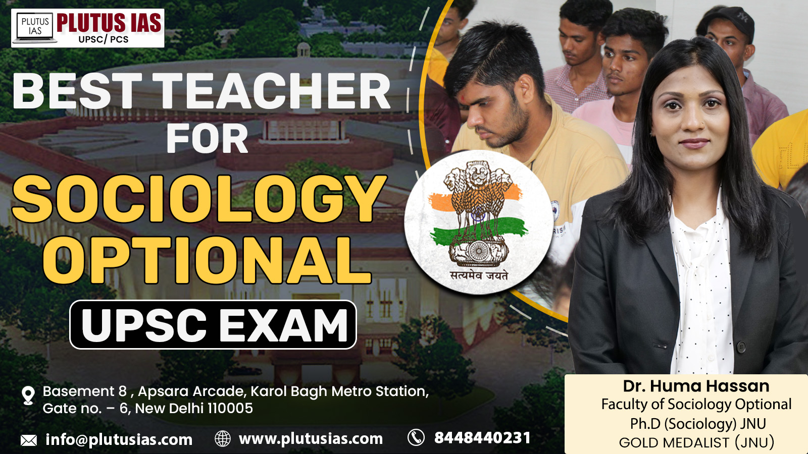 Best Teacher for Sociology Optional UPSC Exam