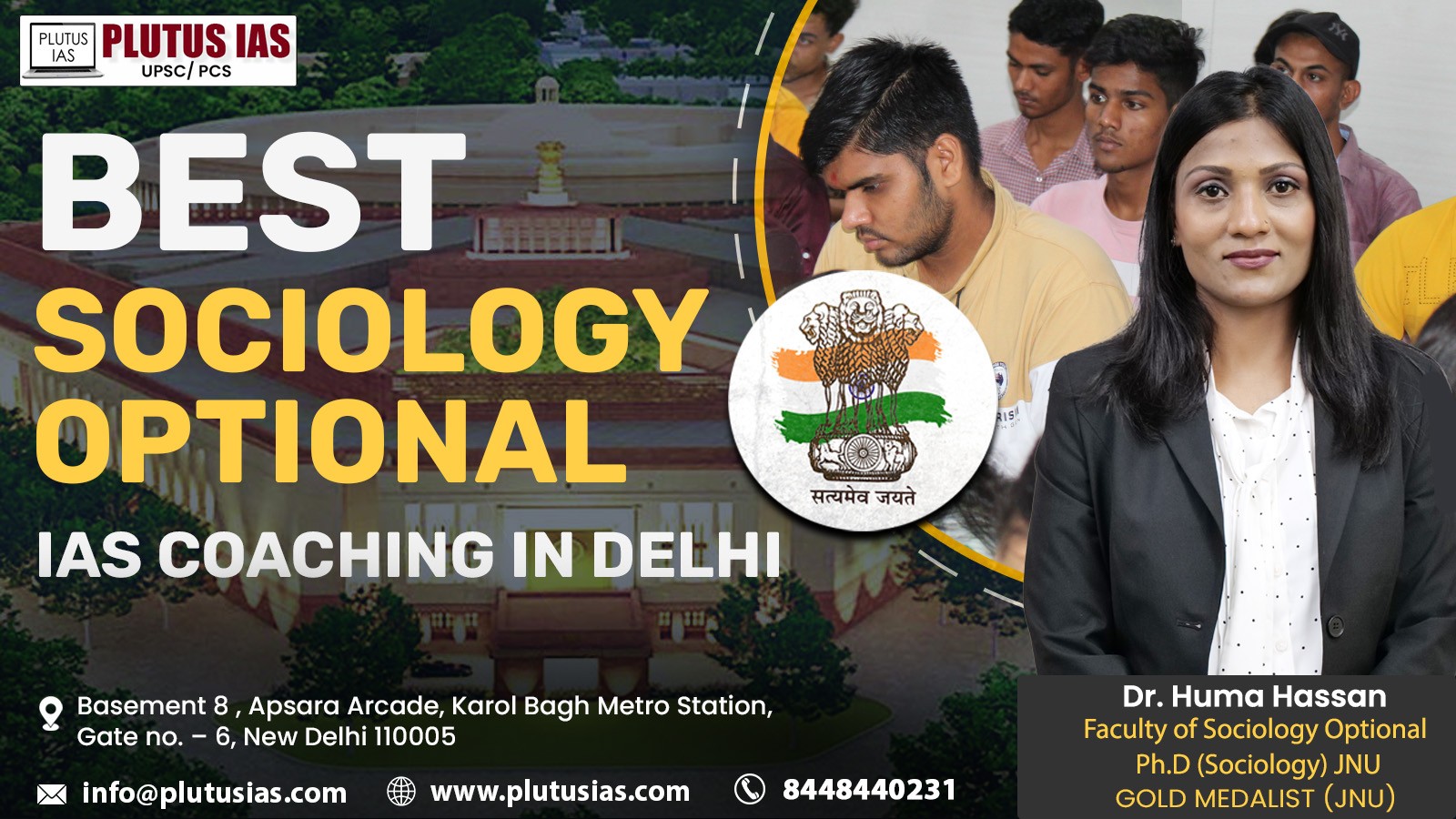 Best Sociology Optional IAS Coaching