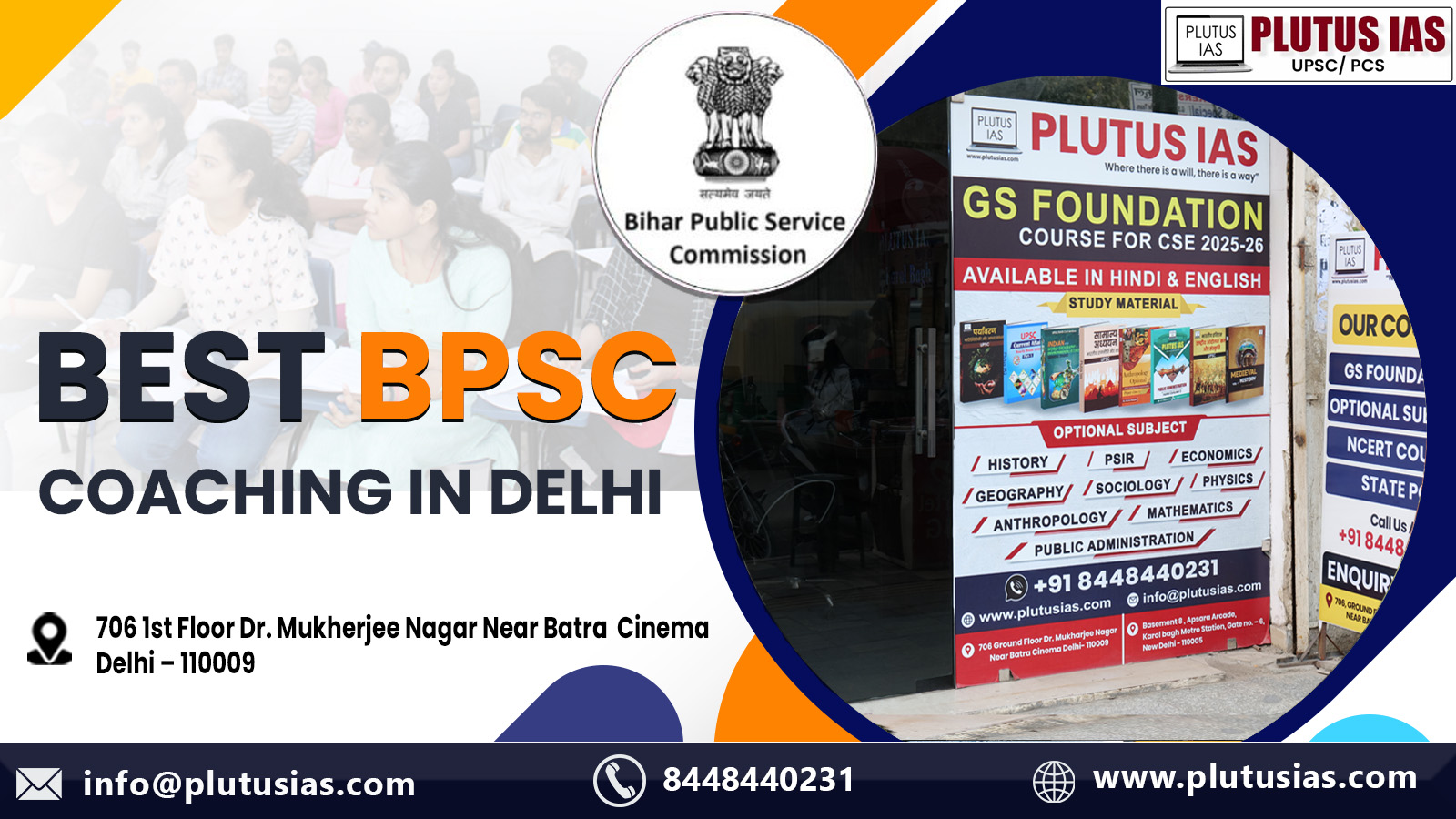 Plutus IAS Best BPSC Coaching in Delhi