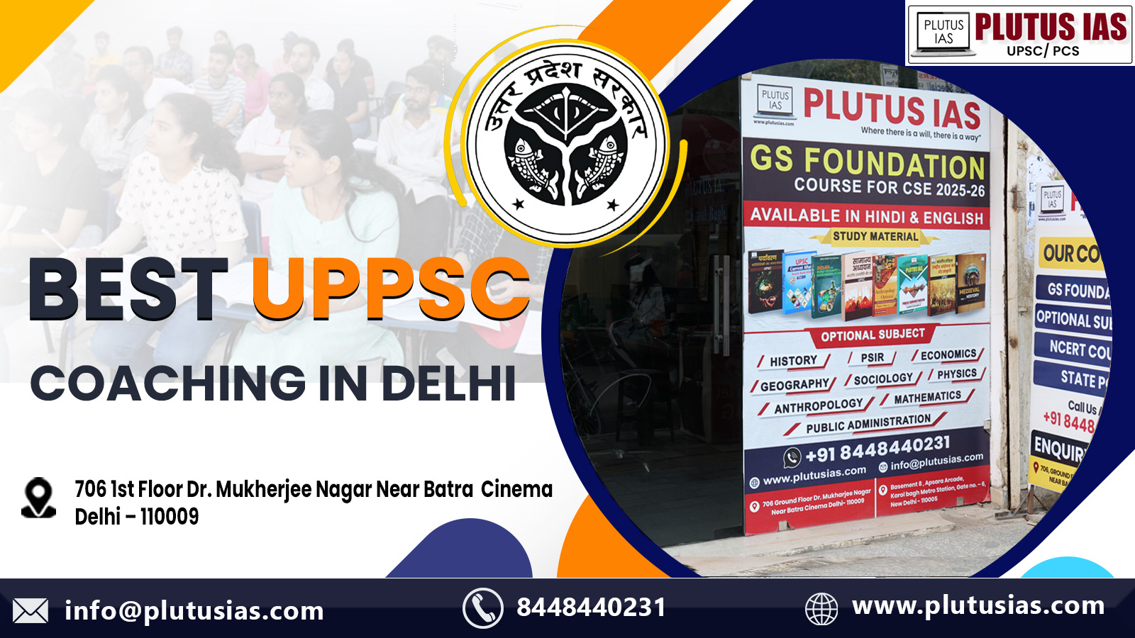Plutus IAS Best UPPSC Coaching in Delhi