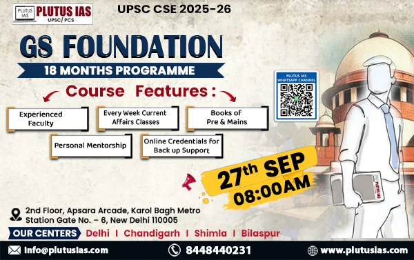 18Month-GS-Foundation-27th-September