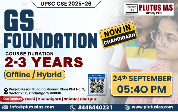 2_3-YEAR-Chandigarh.webp