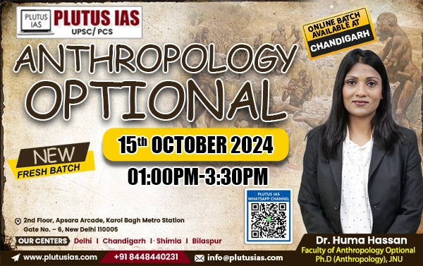 Anthropology-Optional-15th-October-1.webp