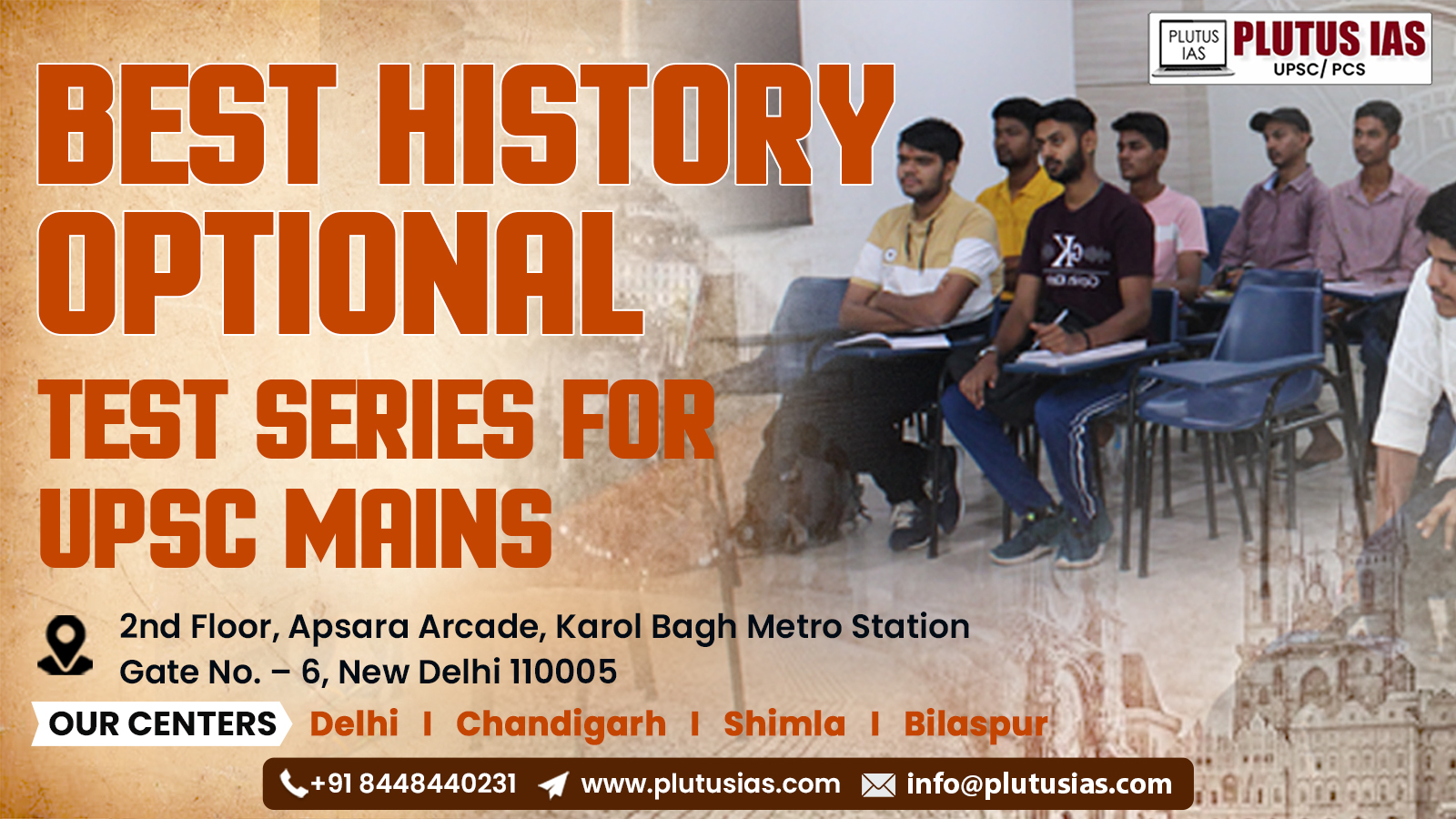 Best History Optional Test Series for UPSC Mains