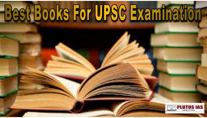 Best Books For UPSC Examination