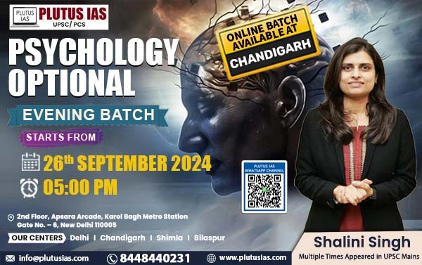 Psychology-Optional-Chandigarh.webp