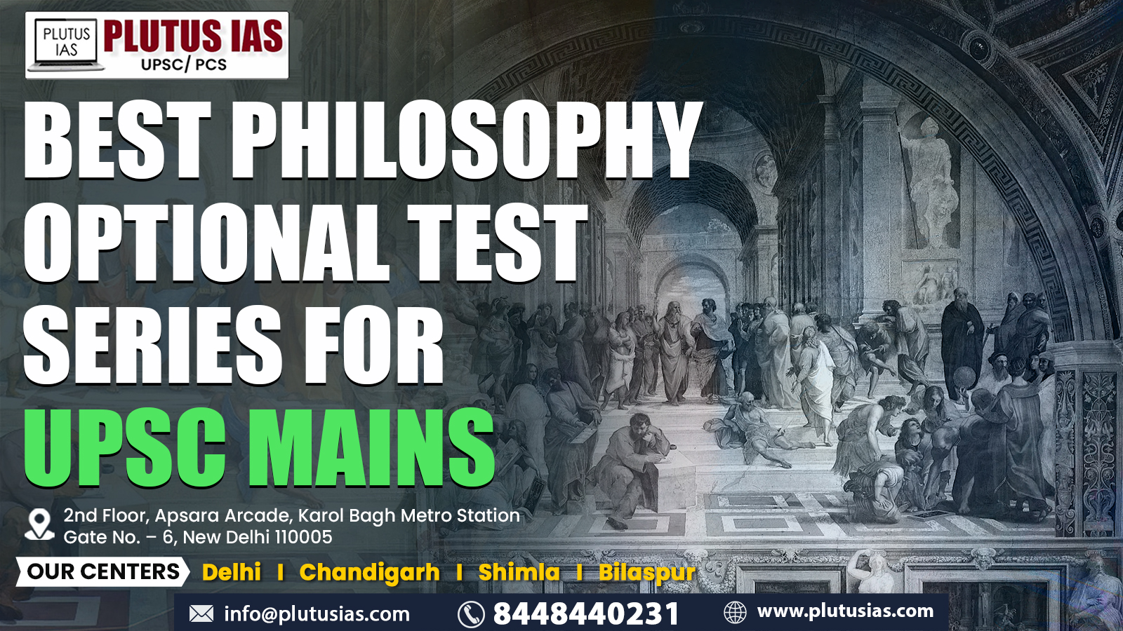 Best Philosophy Optional Test Series