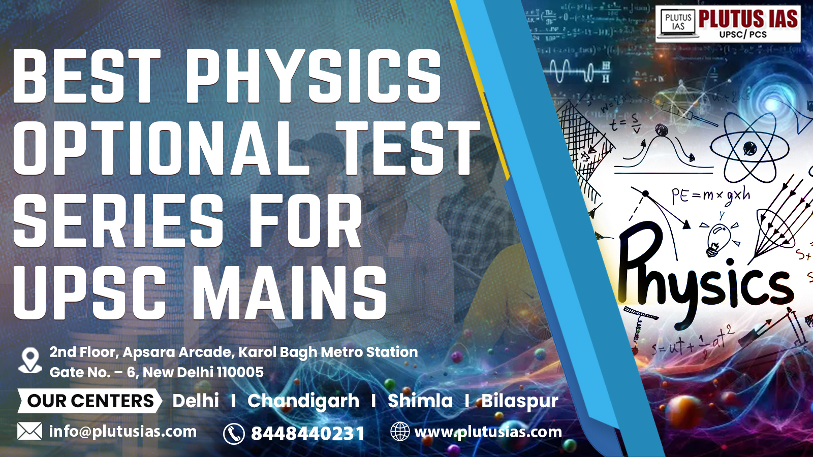 Best Physics Optional Test Series