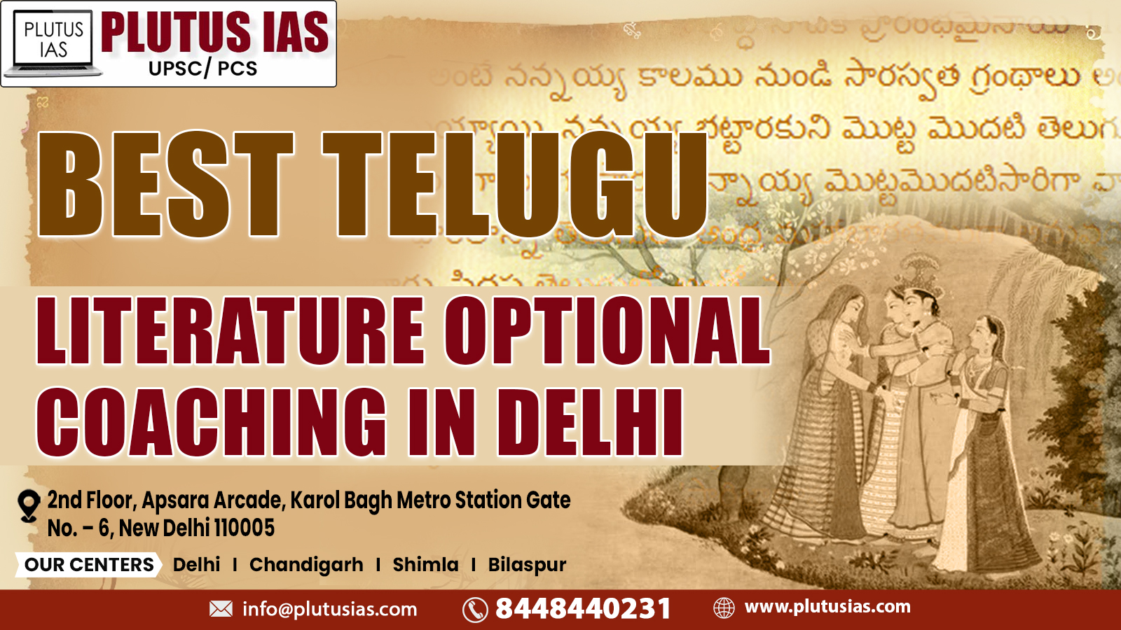 Best Telugu Literature Optional Coaching in Delhi