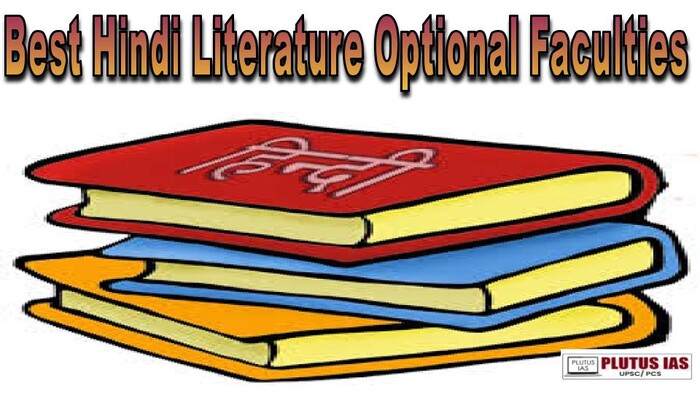 Best Hindi Literature Optional Faculty