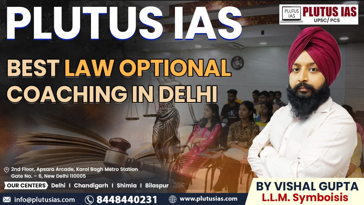 law-optional-coaching-1536x864