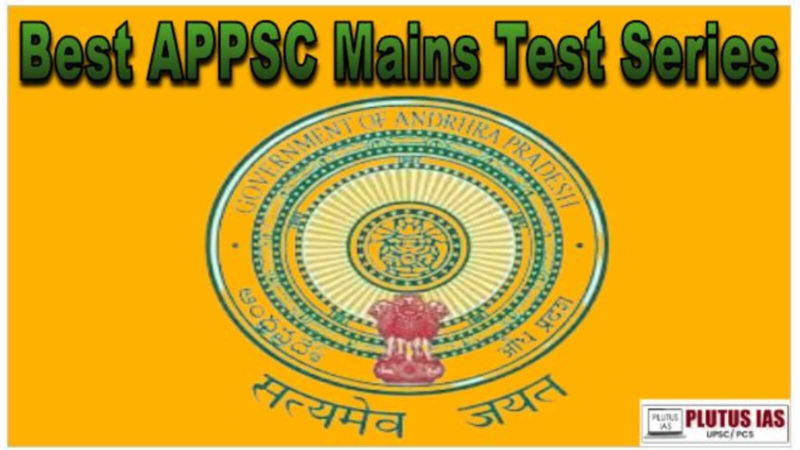 Best APPSC Mains Test Series