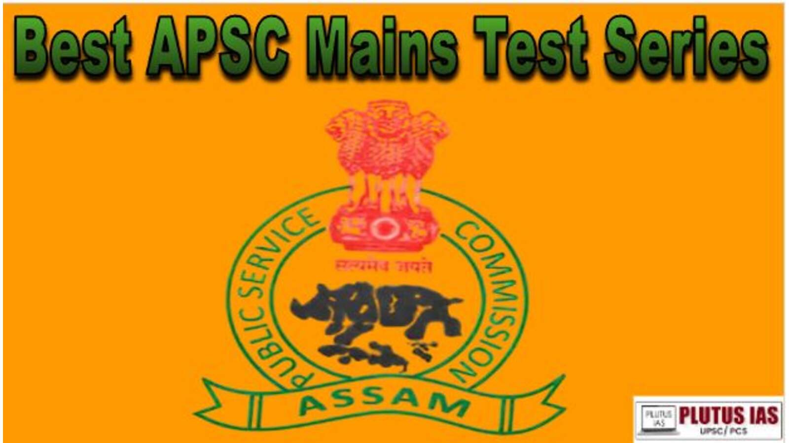 Best APSC Mains Test Series