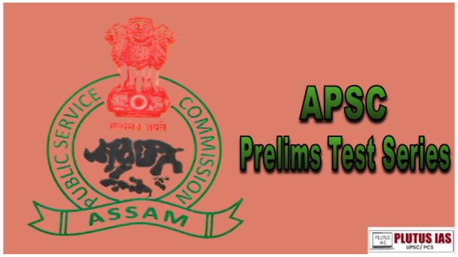 Best APSC Prelims Test Series