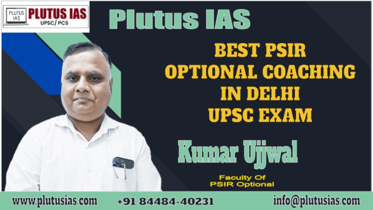 Best PSIR optional Coaching