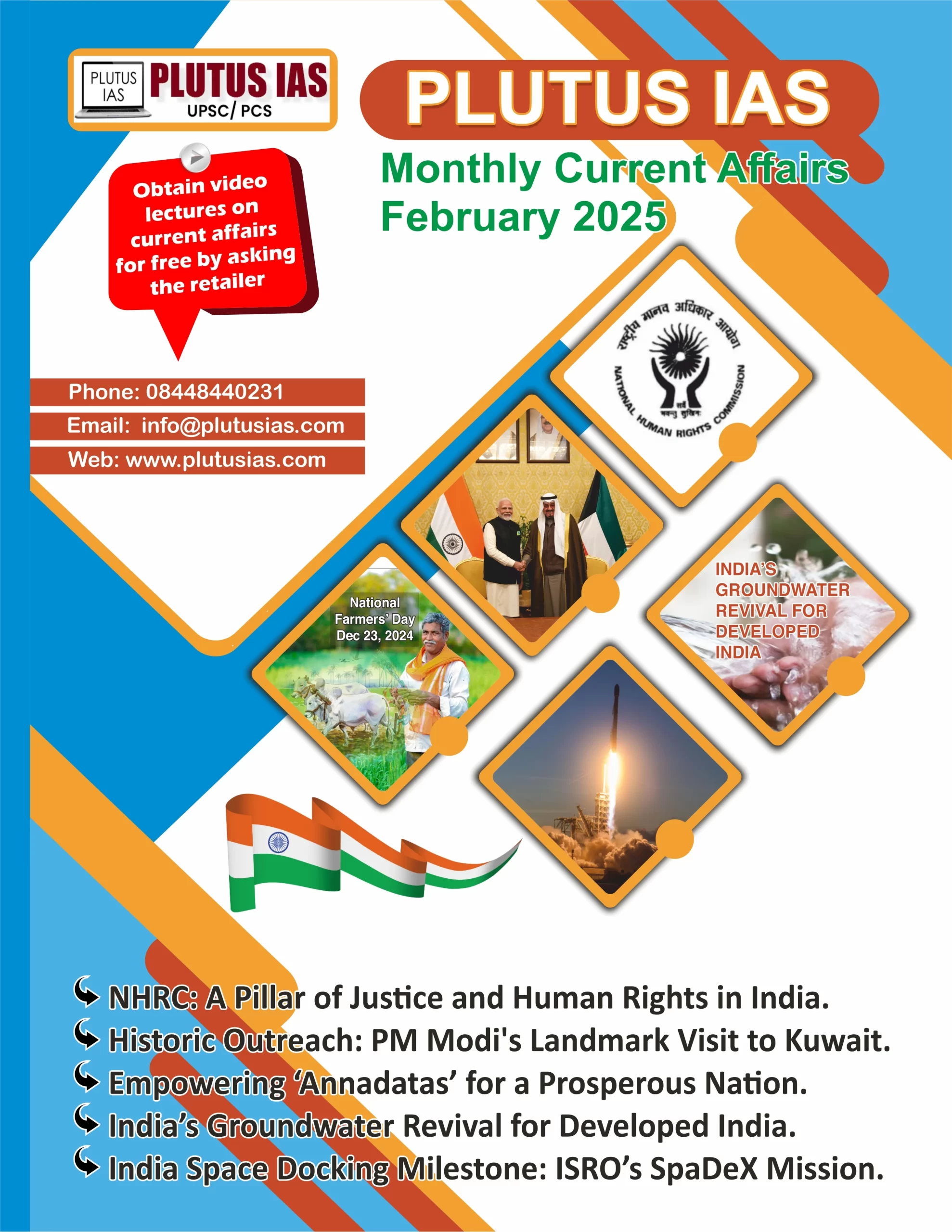 Cover Page Feb(ENG) 2025