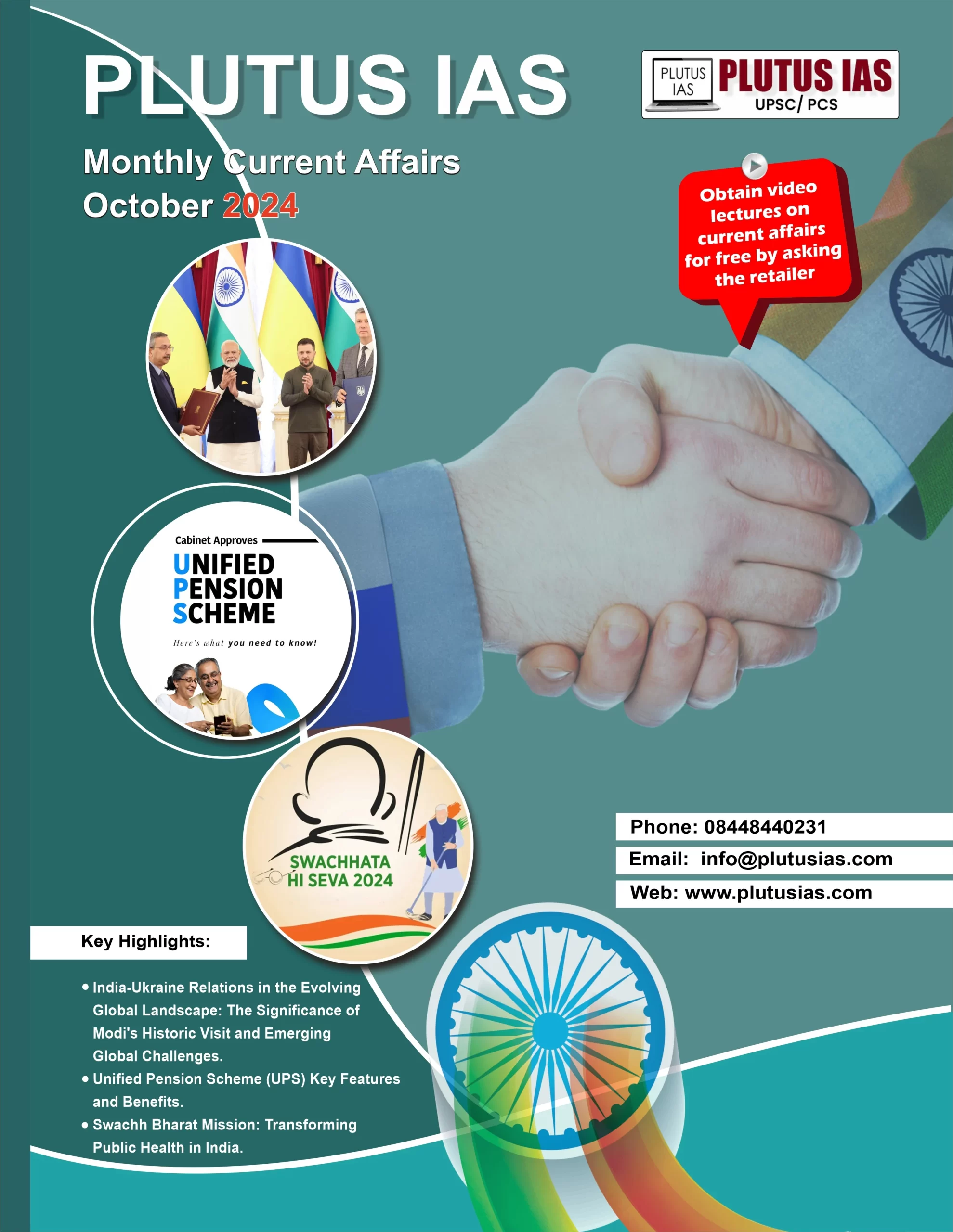 Cover_Design Sep