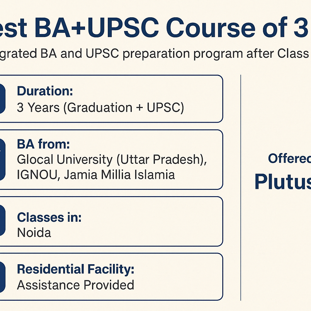 BA+UPSC programe