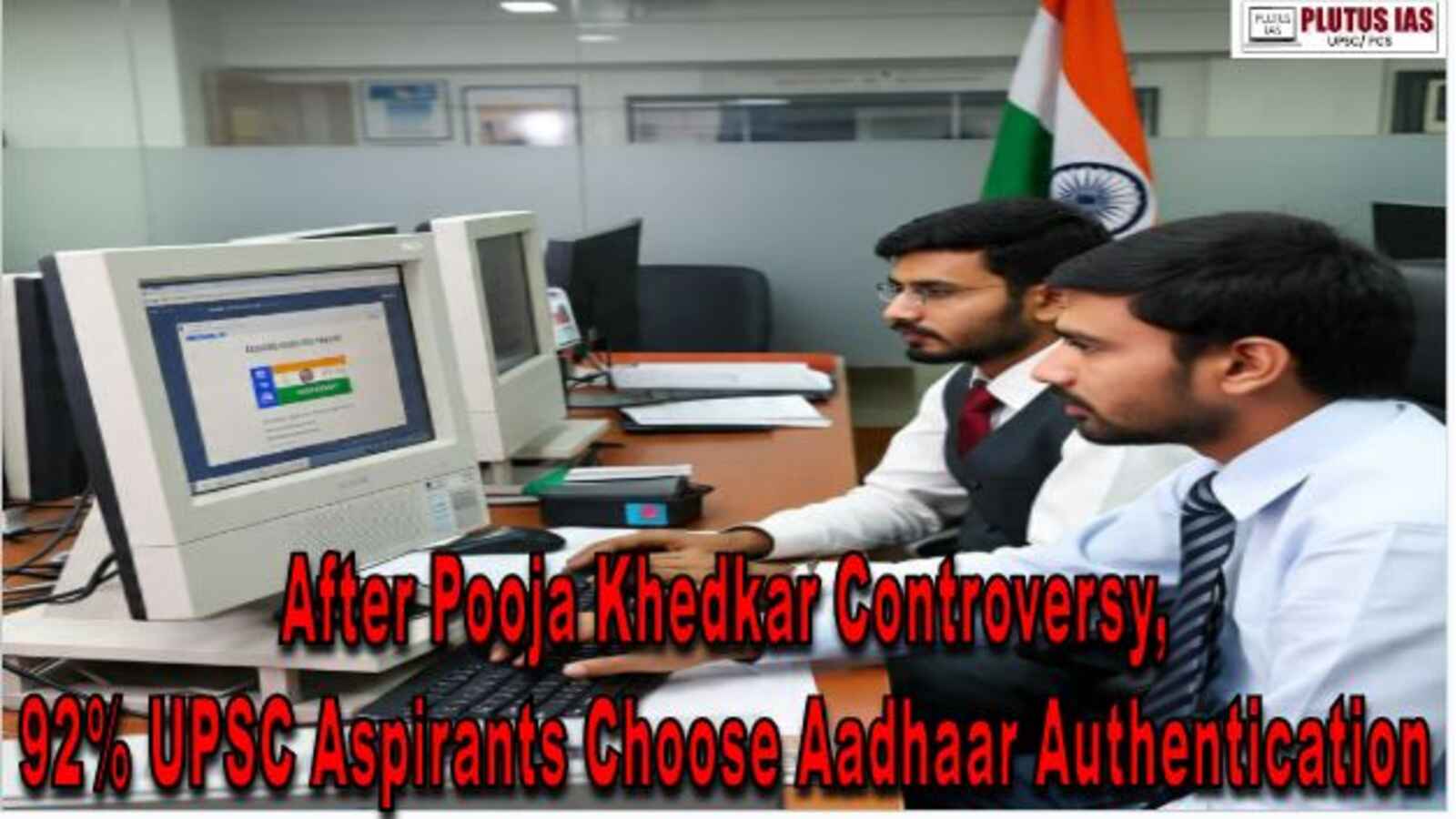 UPSC New Registration Portal