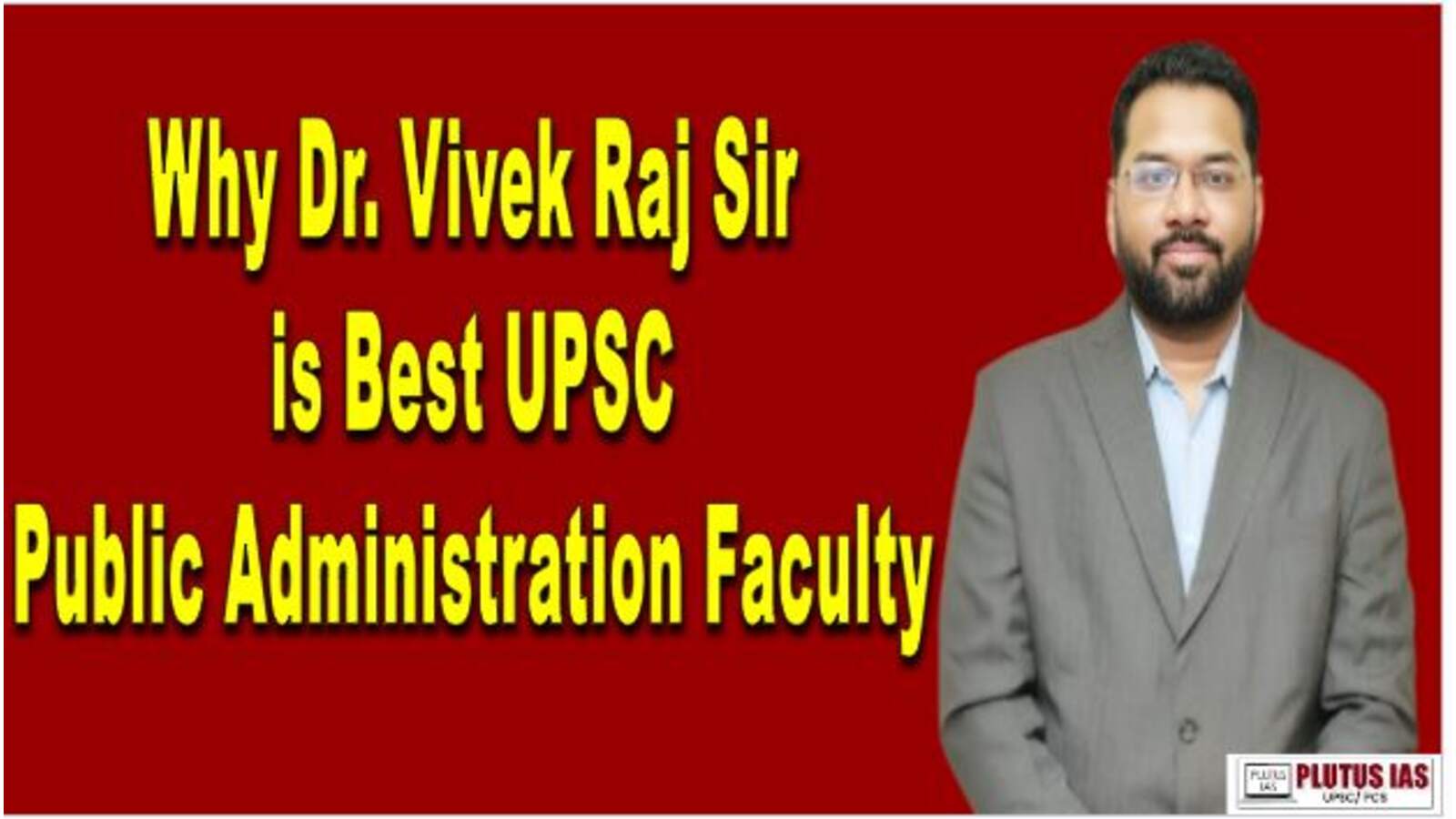 UPSC Pub Ad Faculty