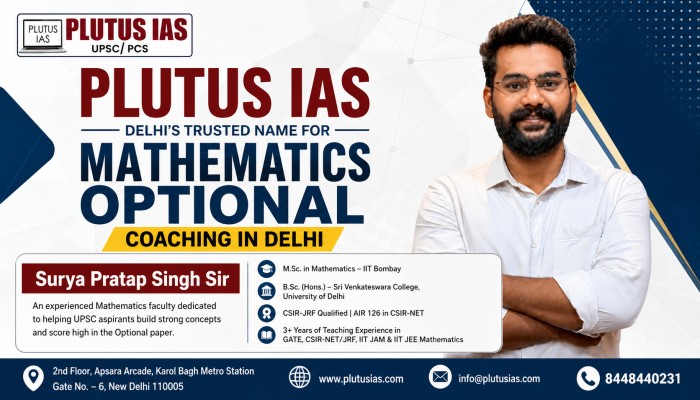 best Maths optional teacher Surya Pratap Singh