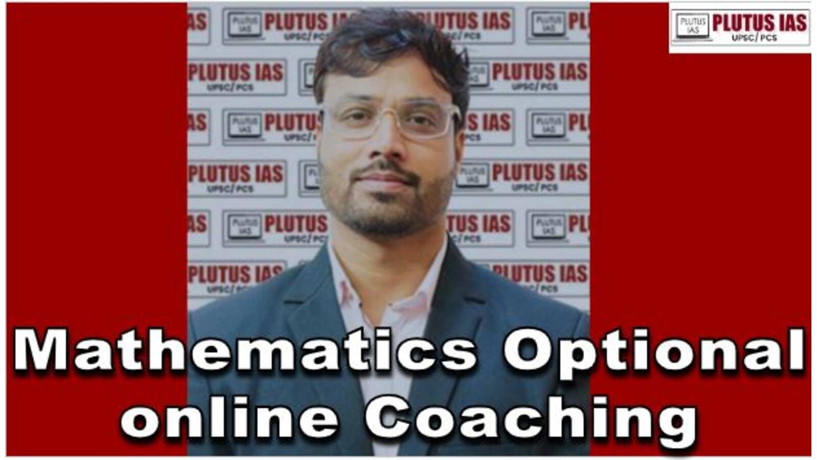 Mathematics Optional Online coaching 2025