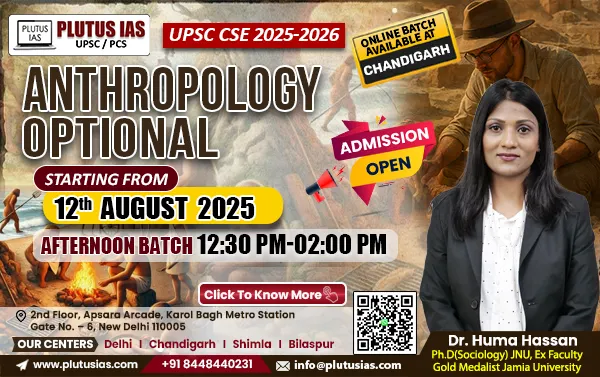 Anthropology Optional