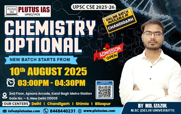 Chemistry Optional