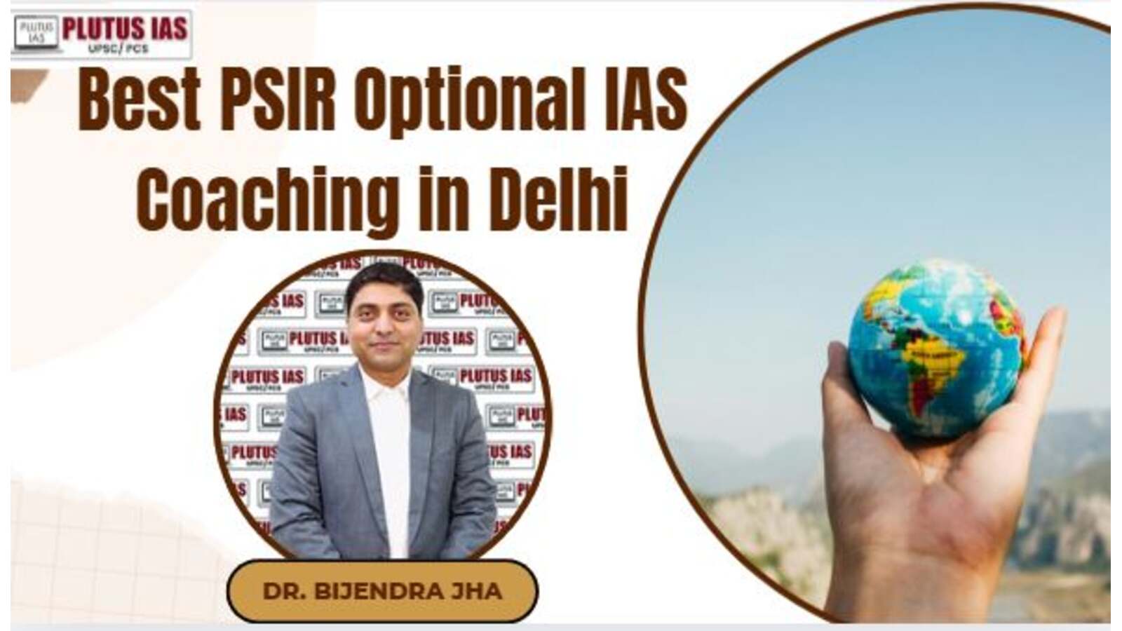 IS PSIR a good optional for UPSC exam