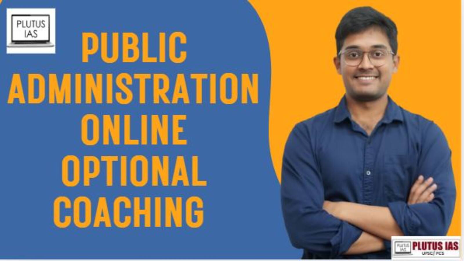 Online Public Administration Optional Coaching