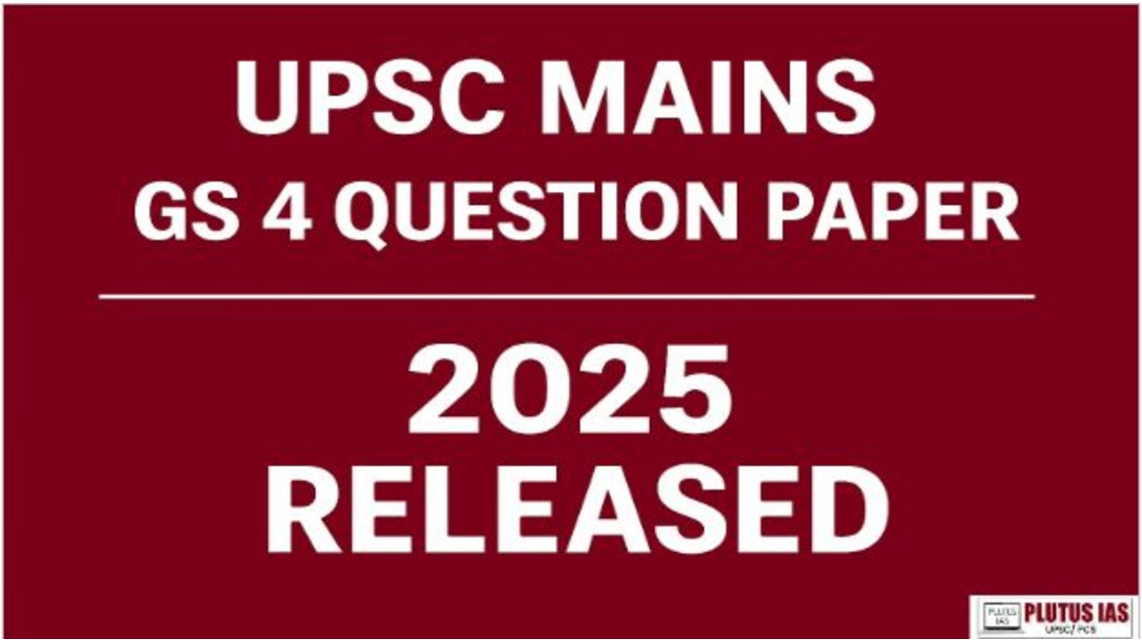 UPSC Mains GS 4 Question Paper