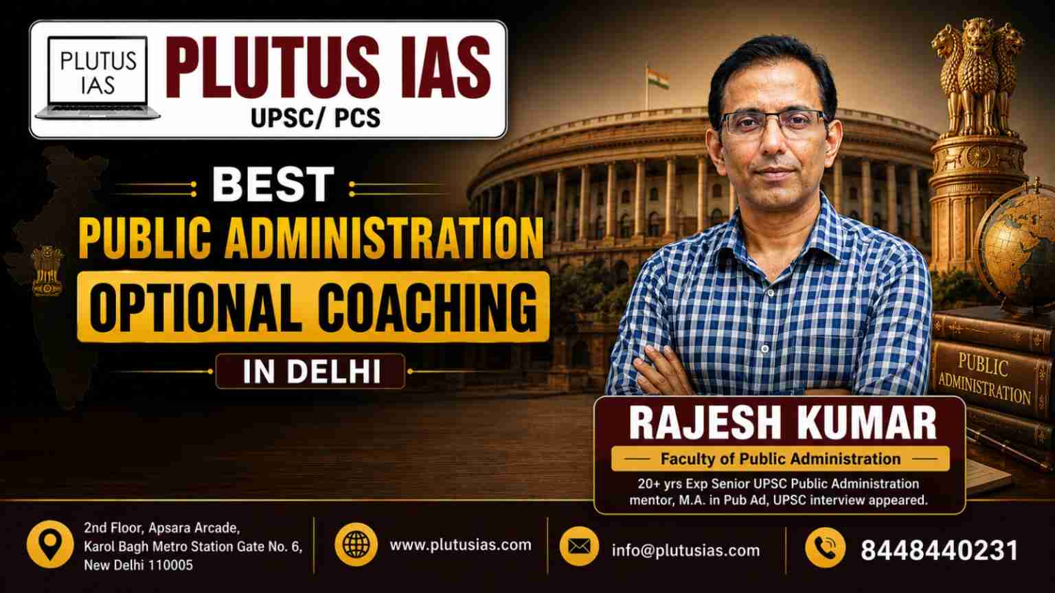 Best Public administration optional Online IAS Coaching