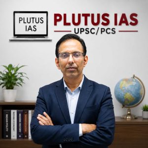 Best Teacher for UPSC Public Administration Optional Rajesh Kumar