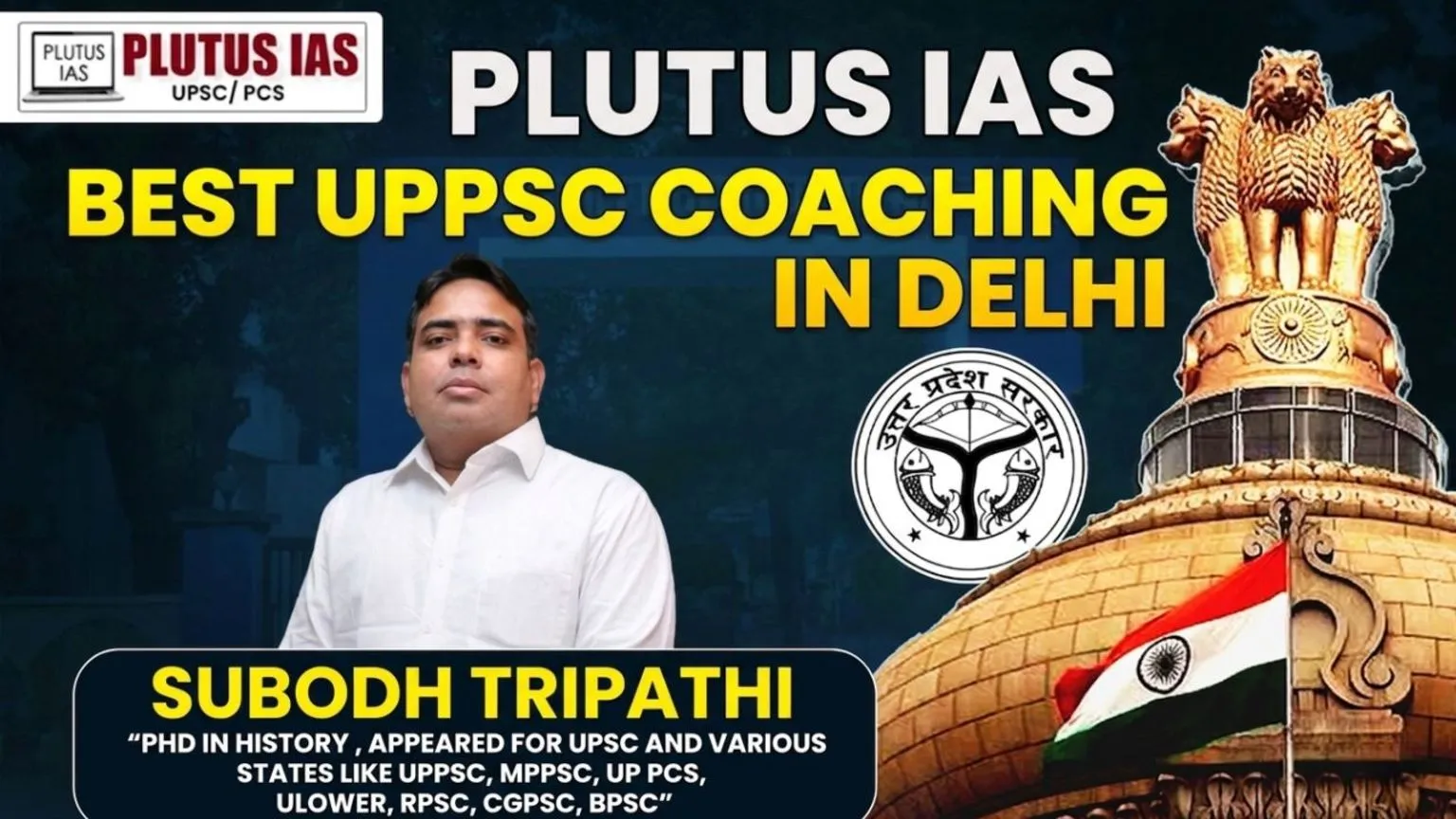 Best UPPSC Coaching img single image