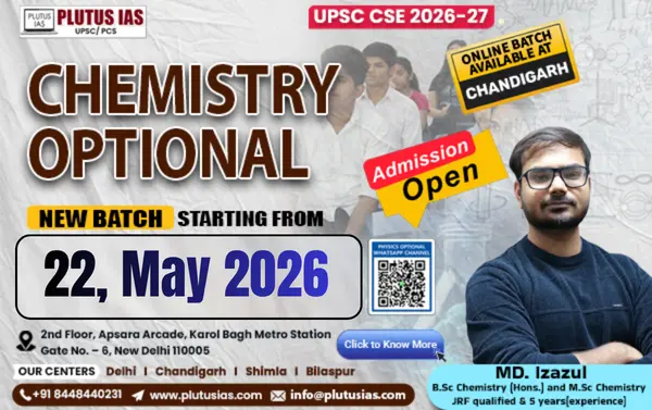 Chemistry Optional