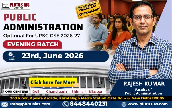 Public Administration