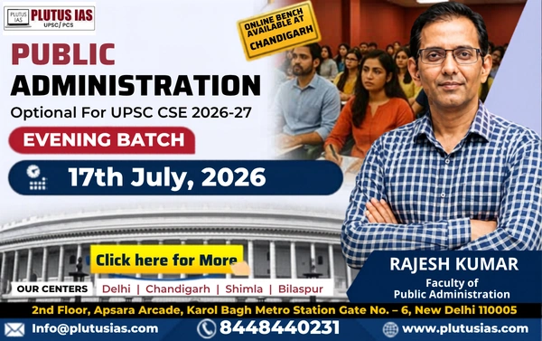 Public Administration