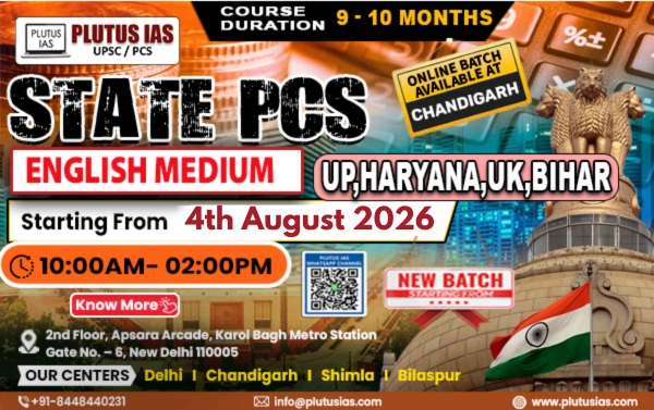 stete pcs