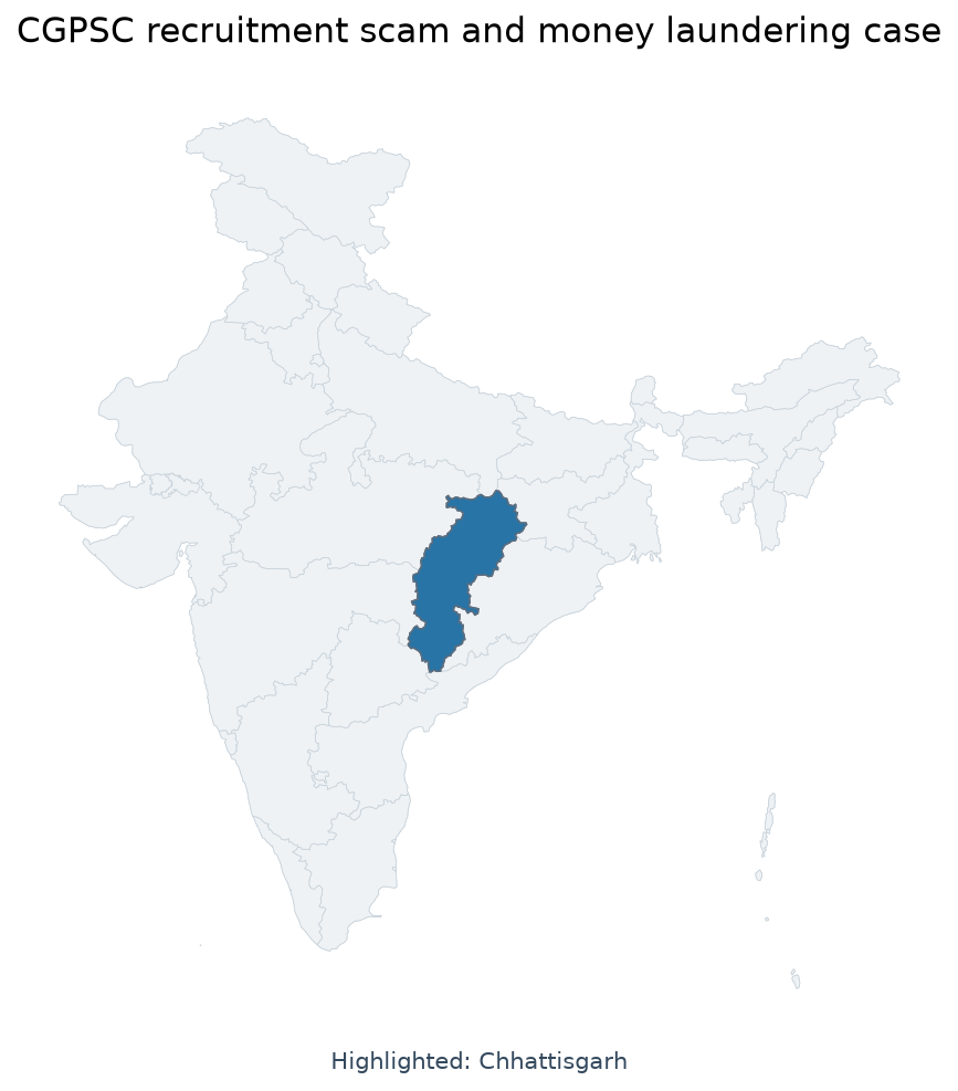 Map of Chhattisgarh highlighted on the map of India — छत्तीसगढ़ लोक सेवा आयोग घोटाला 2026