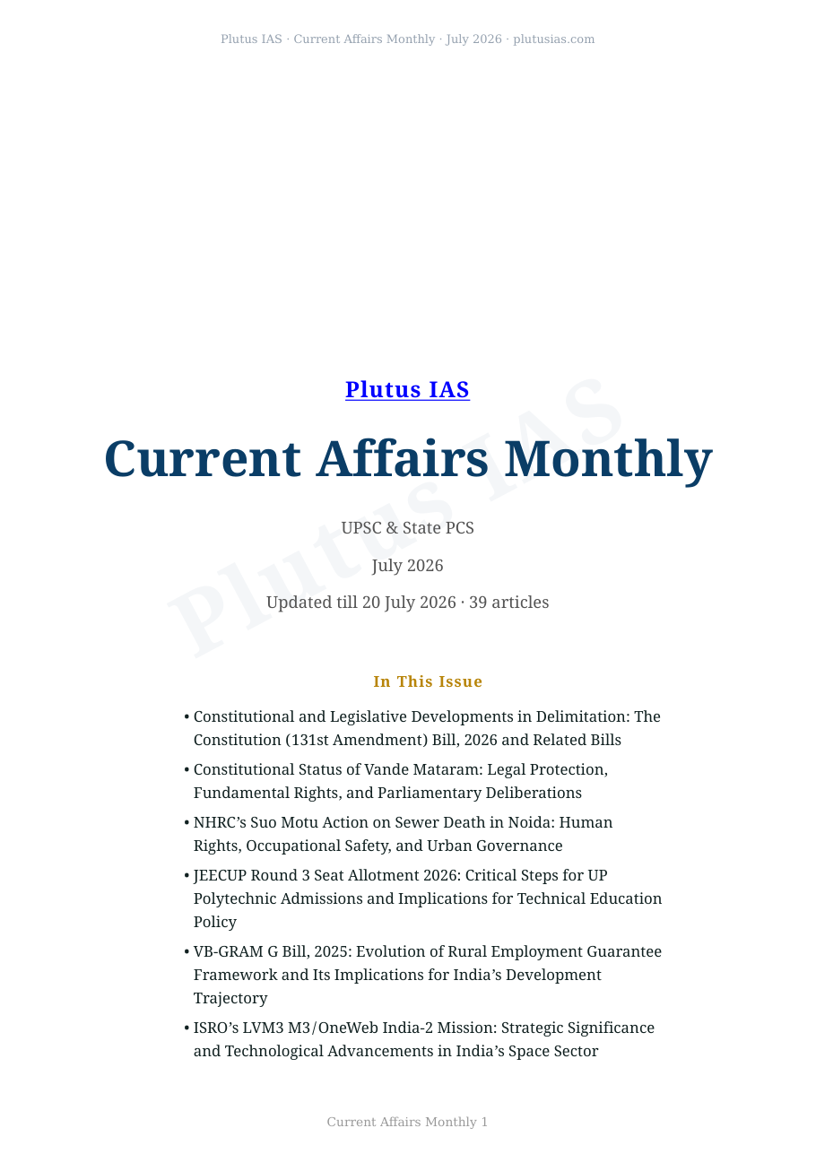Plutus IAS Monthly Current Affairs magazine cover — July 2026