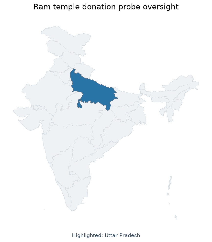Map of Uttar Pradesh highlighted on the map of India — Ram temple donation case Supreme Court probe