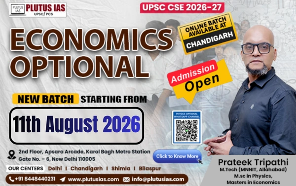 eco