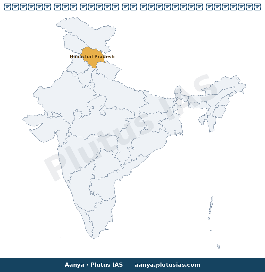 Map of Himachal Pradesh highlighted on the map of India — हिमाचल मानसून प्रभावित सड़कें ट्रांसफार्मर पेयजल योजनाएं