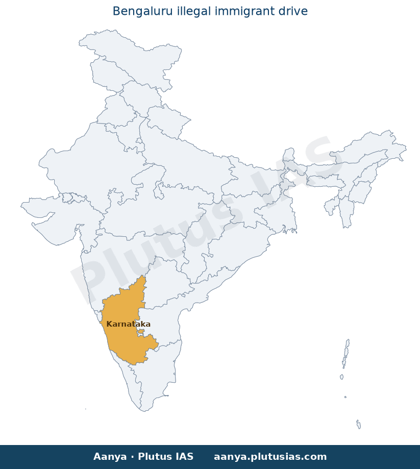Map of Karnataka highlighted on the map of India — बेंगलुरु अवैध प्रवासी अभियान 2026