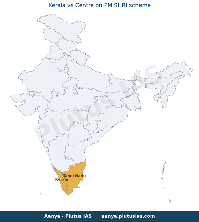Map of Kerala, Tamil Nadu highlighted on the map of India — पीएम श्री योजना केरल केंद्र विवाद